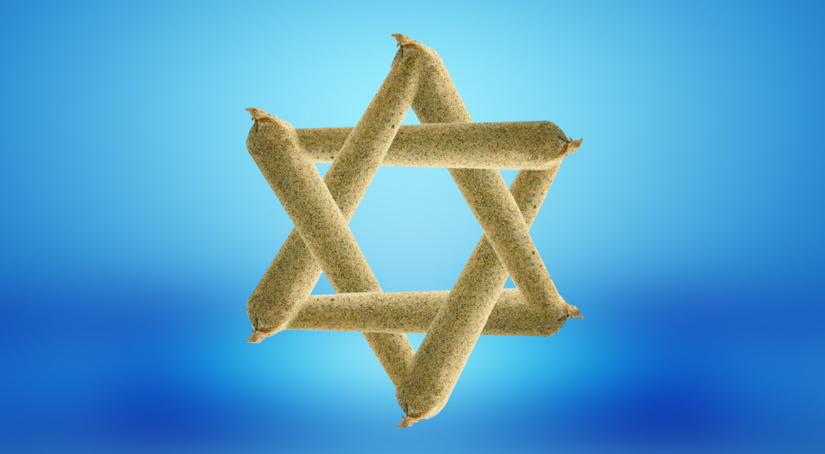 Новости из Израиля Марихуана в Израиле