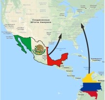 Конопля в США Транспортировка марихуаны