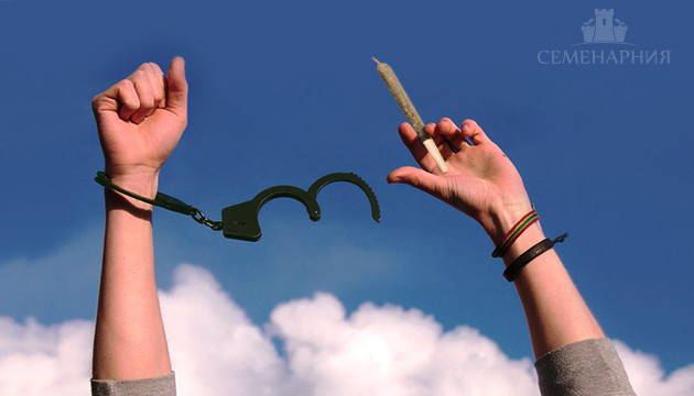 Зависимость от марихуаны Зависимость от каннабиса