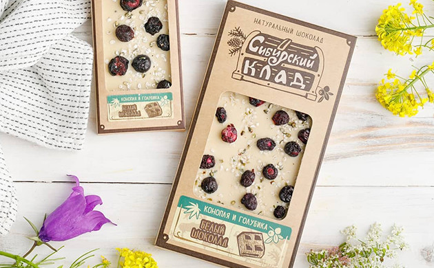 Каннашоколад из России Сибирский клад